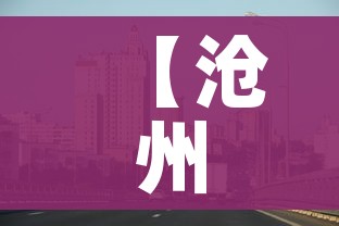 科普一下“微信金花去哪购买房卡”详细房卡怎么购买教程 科普一下“微信金花去哪购买房卡”详细房卡怎么购买教程