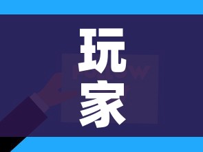 玩家必备教程“微信网页牛牛链接房间卡”房卡使用教程 玩家必备教程“微信网页牛牛链接房间卡”房卡使用教程