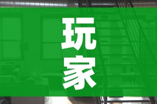 玩家必备教程“微信网页牛牛链接房间卡”房卡使用教程 玩家必备教程“微信网页牛牛链接房间卡”房卡使用教程