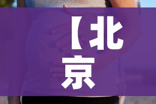 玩家必备教程“炸 金花房间卡怎么购买”房卡详细充值