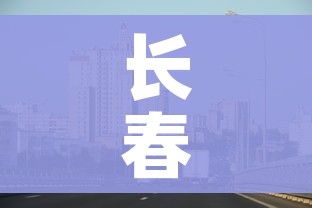 玩家攻略“15元100张房卡代理”详细房卡教程 玩家攻略“15元100张房卡代理”详细房卡教程