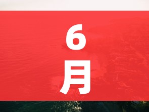 房卡全攻略“在哪里买炸 金花房卡便宜点”房卡链接获取 房卡全攻略“在哪里买炸 金花房卡便宜点”房卡链接获取