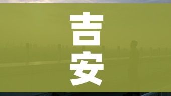一分钟介绍使用“微信炸 金花如何自建房间”链接房卡在哪里获取