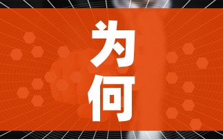 分享实测“微信怎样开炸 金花房间”房卡怎么购买 分享实测“微信怎样开炸 金花房间”房卡怎么购买