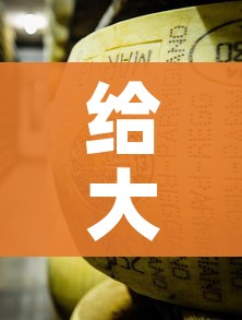 房卡必备教程“微信炸 金花链接怎么搞”房卡链接获取 房卡必备教程“微信炸 金花链接怎么搞”房卡链接获取