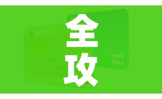 给大家讲解“微信斗牛链接在哪买”详细房卡教程 给大家讲解“微信斗牛链接在哪买”详细房卡教程