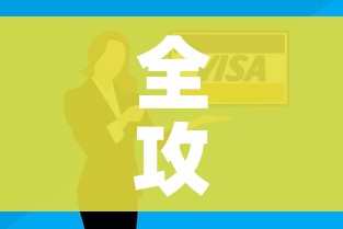 房卡必备教程“微信开炸 金花群房卡上哪里充”详细房卡怎么购买教程 房卡必备教程“微信开炸 金花群房卡上哪里充”详细房卡怎么购买教程