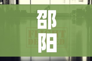 玩家必备教程“微信金花房间卡找谁买的”链接房卡在哪里获取