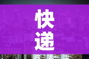 一分钟了解“微信金花房间卡找谁买的”房卡使用教程 一分钟了解“微信金花房间卡找谁买的”房卡使用教程