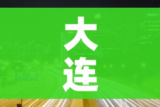 房卡必备教程“微信开炸 金花群房卡上哪里充”详细房卡教程 房卡必备教程“微信开炸 金花群房卡上哪里充”详细房卡教程