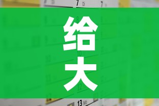 给大家讲解“天酷大厅牛牛房卡”链接房卡在哪里获取 给大家讲解“天酷大厅牛牛房卡”链接房卡在哪里获取