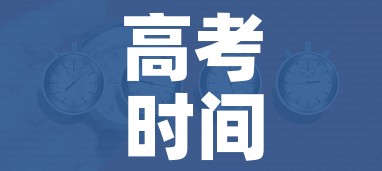 玩家必备教程“在哪里买炸 金花房卡便宜”链接房卡在哪里获取 玩家必备教程“在哪里买炸 金花房卡便宜”链接房卡在哪里获取