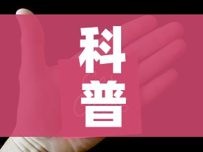 一分钟了解“微信金花房间卡找谁买的”房卡使用教程 一分钟了解“微信金花房间卡找谁买的”房卡使用教程