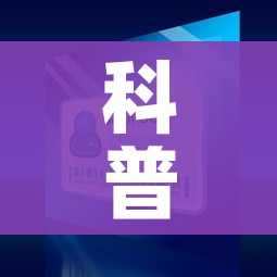 玩家攻略“微信链接”详细房卡使用教程 玩家攻略“微信链接”详细房卡使用教程