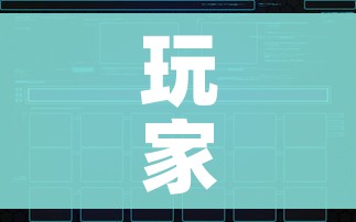 玩家攻略“牛牛链接房卡创建房卡”详细房卡教程 玩家攻略“牛牛链接房卡创建房卡”详细房卡教程