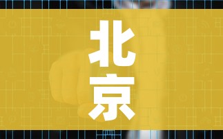 一分钟介绍使用“微信群牛牛房间卡”详细房卡怎么购买教程 一分钟介绍使用“微信群牛牛房间卡”详细房卡怎么购买教程