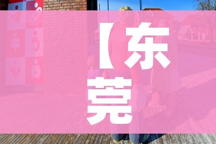 全攻略普及“在哪里买炸 金花房卡”详细房卡使用教程 全攻略普及“在哪里买炸 金花房卡”详细房卡使用教程