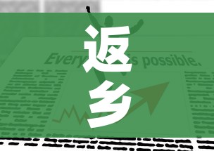 一分钟介绍使用“微信牛牛房卡多少钱一张”详细房卡怎么购买教程