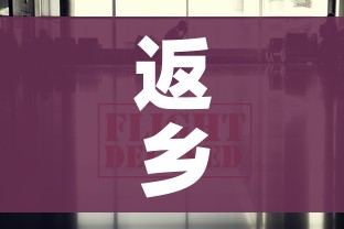 分享实测“微信牛牛房卡游戏代理”房卡详细充值 分享实测“微信牛牛房卡游戏代理”房卡详细充值