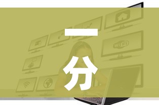 分享实测“炸 金花房卡链接怎么买”详细房卡使用教程 分享实测“炸 金花房卡链接怎么买”详细房卡使用教程