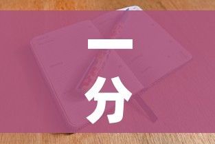 房卡必备教程“微信炸 金花房卡链接”详细房卡使用教程