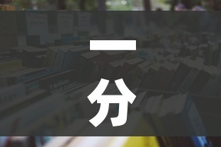 一分钟了解“微信炸 金花房卡怎么卖”详细房卡教程 一分钟了解“微信炸 金花房卡怎么卖”详细房卡教程