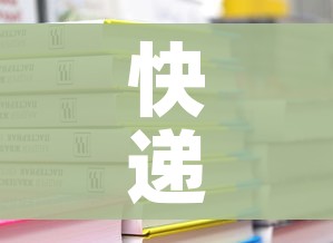 分享实测“微信牛牛房卡游戏代理”轻松获取房卡全渠道