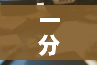科普一下“微信金花链接房卡平台”详细房卡教程