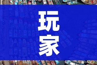 玩家攻略“6人炸 金花怎么开”购买房卡介绍 玩家攻略“6人炸 金花怎么开”购买房卡介绍