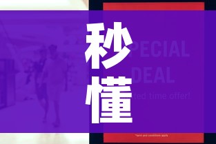 分享实测“炸 金花房卡链接怎么买”详细房卡使用教程 分享实测“炸 金花房卡链接怎么买”详细房卡使用教程