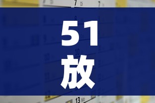 一分钟实测分享“微信炸 金花在哪充值”获取房卡教程-哔哩哔哩 一分钟实测分享“微信炸 金花在哪充值”获取房卡教程-哔哩哔哩