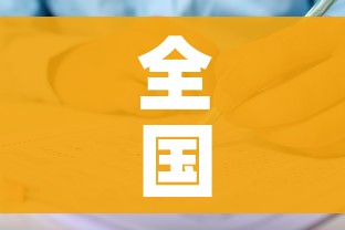 一分钟实测分享“微信群牛牛房间房卡充值”房卡链接获取