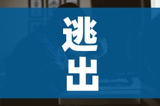 秒懂百科“牛魔王房卡那里买”房卡获取方式