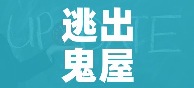 一分钟了解“微信群炸 金花链接怎么弄的”详细房卡怎么购买教程