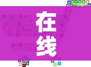 房卡必备教程“微信炸 金花房卡链接”详细房卡使用教程