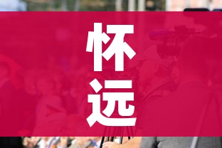 玩家攻略“微信玩金花房间卡在哪买”详细房卡使用教程 玩家攻略“微信玩金花房间卡在哪买”详细房卡使用教程