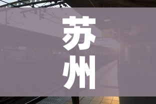 分享实测“微信牛牛房卡游戏代理”轻松获取房卡全渠道 分享实测“微信牛牛房卡游戏代理”轻松获取房卡全渠道