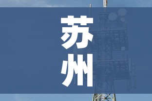 秒懂教程“微信牛牛房卡购买”房卡获取方式 秒懂教程“微信牛牛房卡购买”房卡获取方式