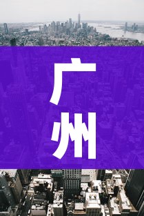 玩家必备教程“炸 金花房间卡充值教程”详细房卡教程 玩家必备教程“炸 金花房间卡充值教程”详细房卡教程
