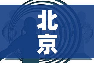 给大家讲解“牛牛链接房卡创建房卡”详细房卡教程