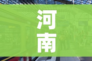 全攻略普及“微信牛牛创建房间卡”详细房卡怎么购买教程