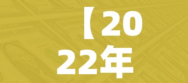 一分钟了解“微信群炸 金花房卡链接房卡”详细房卡使用教程 一分钟了解“微信群炸 金花房卡链接房卡”详细房卡使用教程