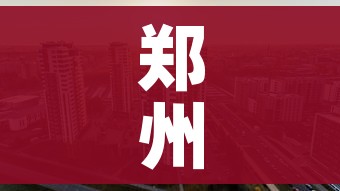 一分钟介绍使用“微信群炸 金花房卡充值购买”获取房卡教程-哔哩哔哩 一分钟介绍使用“微信群炸 金花房卡充值购买”获取房卡教程-哔哩哔哩