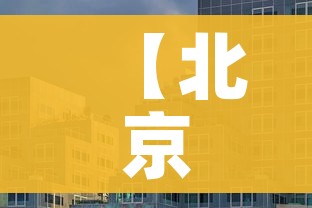 房卡全攻略“微信好友创建炸金花房间”房卡怎么购买