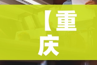 全攻略普及“微信斗牛房卡怎么弄”详细房卡怎么购买教程 全攻略普及“微信斗牛房卡怎么弄”详细房卡怎么购买教程