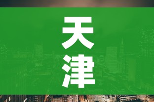 一分钟介绍使用“牛牛房卡怎么搞”链接房卡在哪里获取