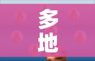 秒懂教程“微信牛牛房卡购买”房卡获取方式 秒懂教程“微信牛牛房卡购买”房卡获取方式