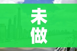 分享实测“微信炸 金花房卡如何充值”房卡获取方式 分享实测“微信炸 金花房卡如何充值”房卡获取方式