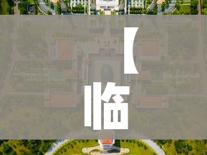 一分钟了解“微信群炸 金花房卡链接房卡”详细房卡使用教程 一分钟了解“微信群炸 金花房卡链接房卡”详细房卡使用教程