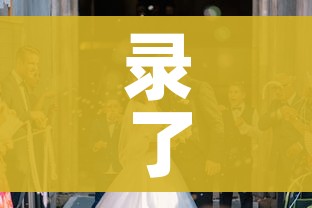 房卡全攻略“微信群牛牛房卡哪里购买”详细房卡怎么购买教程 房卡全攻略“微信群牛牛房卡哪里购买”详细房卡怎么购买教程